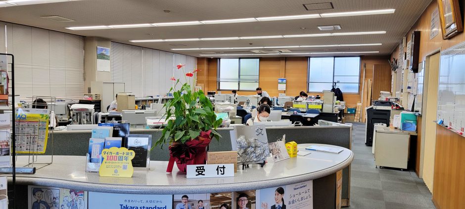 会社概要 | 株式会社オハラ